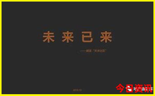 东三省旅游攻略最全最好的线路