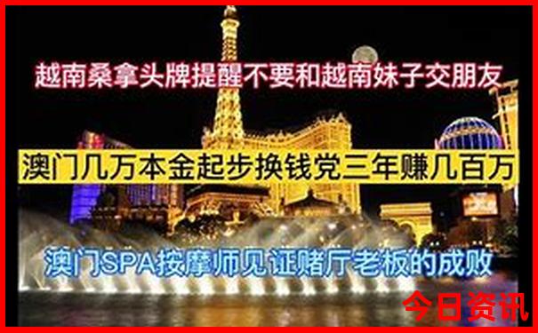 9月10月旅游最佳去处