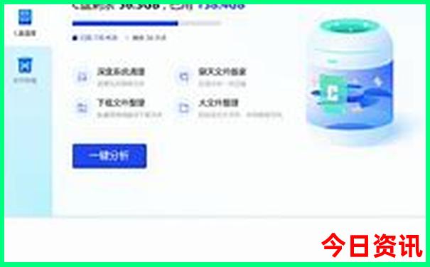 海底捞包厢有低消吗