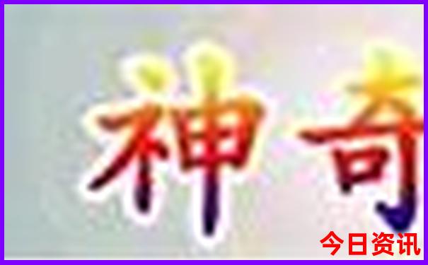 八月份去哪里玩合适