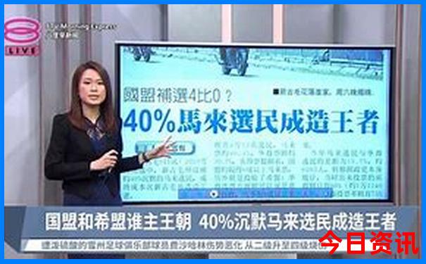 自驾去那拉提旅游攻略