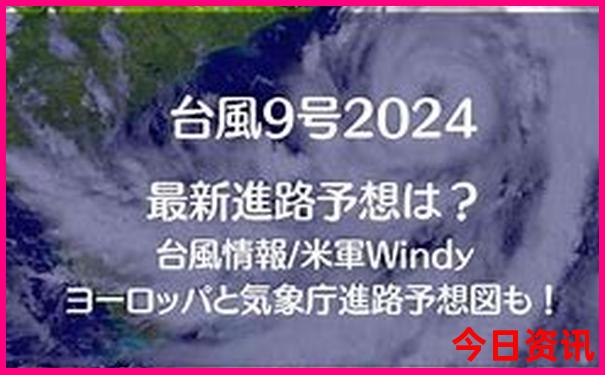 放暑假去哪里旅游凉快