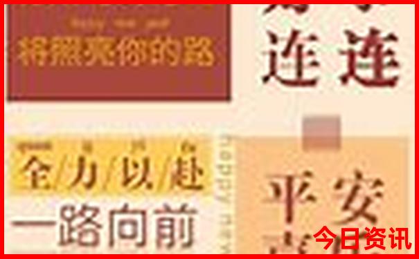 7月份旅游十大排行榜