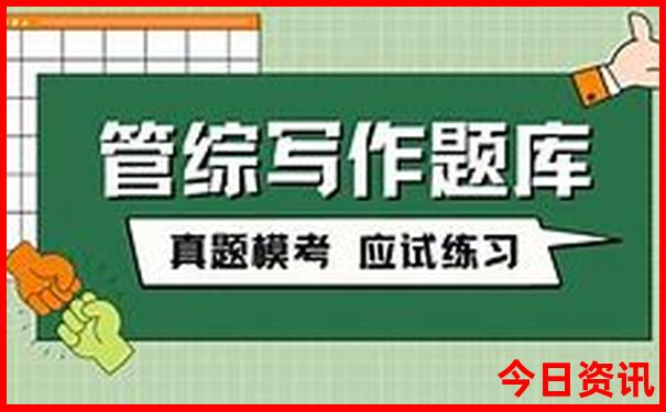 云南是避暑胜地吗