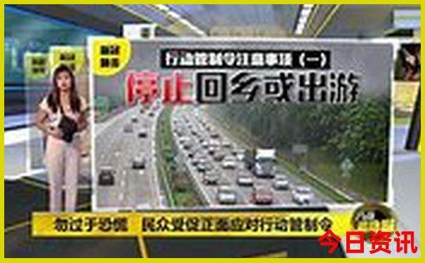去内蒙玩应该去哪里