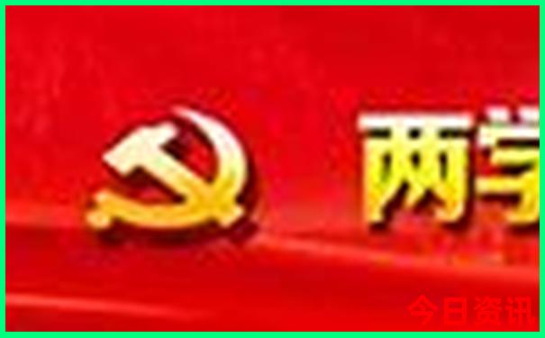 澳门答家婆一肖一码一中一特