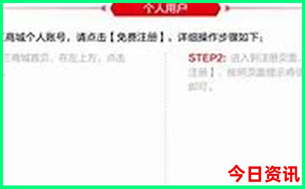 p3开奖视频直播现场