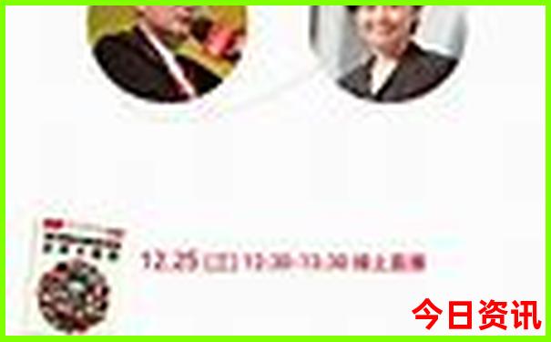 最准一肖一码100%免费一肖玛
