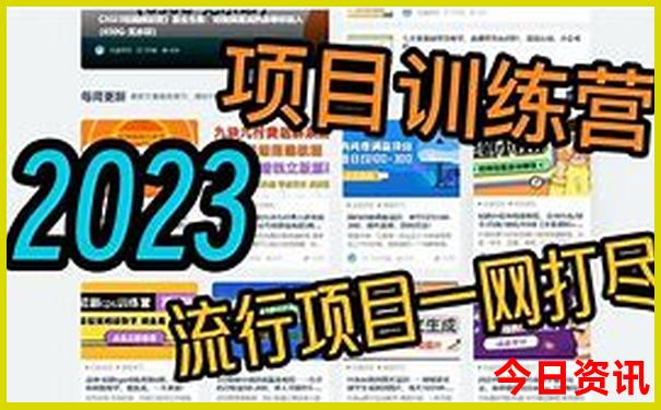 今年暑假去哪里玩最好