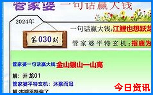 219云南段自驾游详细路线图
