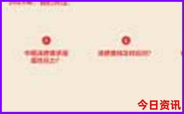 暑假自驾带娃旅游好去处推荐