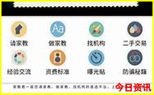 临清适合孩子玩的地方