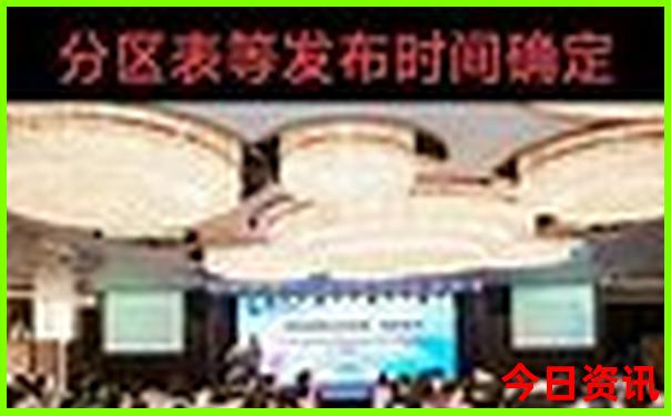 恩施旅游攻略五天四晚