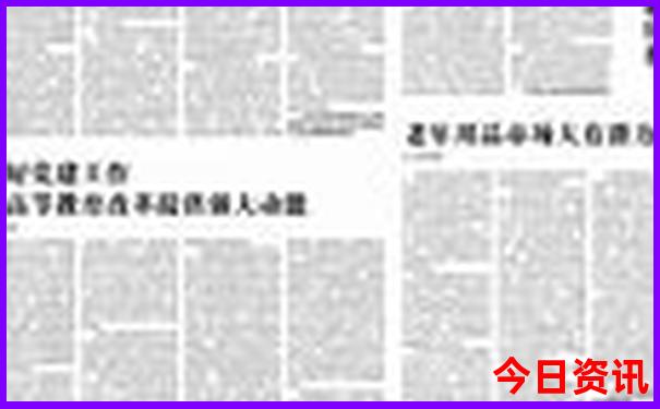 秦岭旅游线路推荐