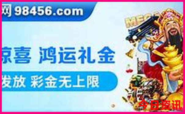 东京游玩攻略必去景点推荐