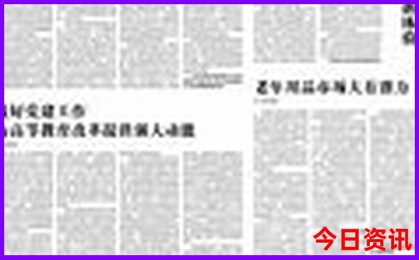 泸沽镇有什么旅游景点