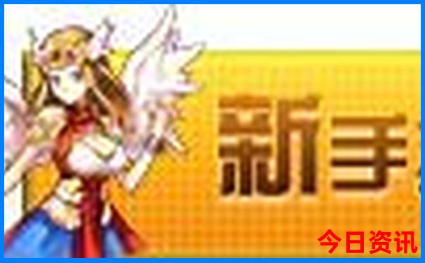 7月哪里好玩想旅游去