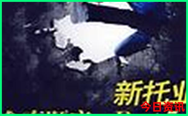 12个重点红色旅游景区