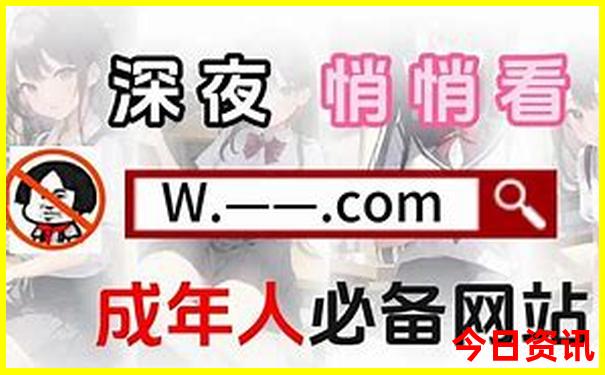 新疆 适合老人孩子的旅游路线