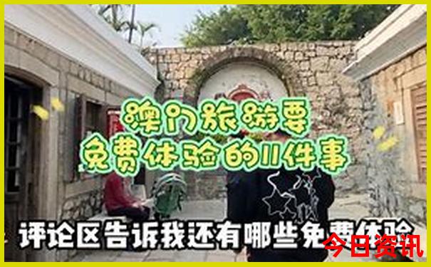 苏州旅游攻略必去景点推荐