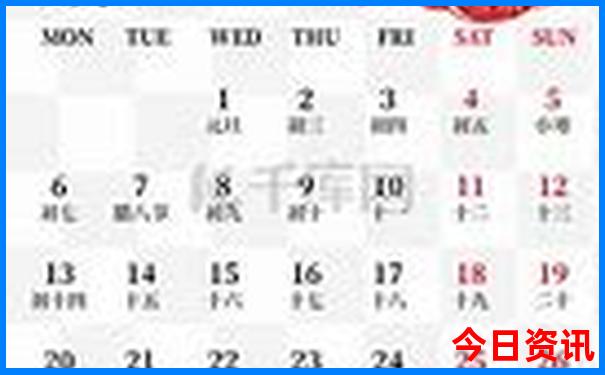 成都旅游攻略必去景点推荐