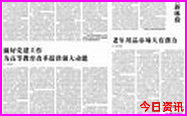 昆明游玩攻略景点大全