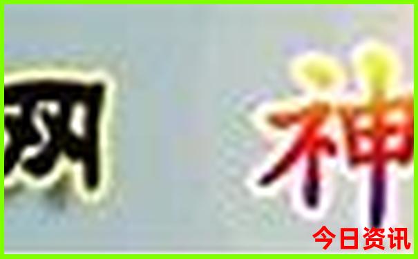 高邮旅游必去十大景点