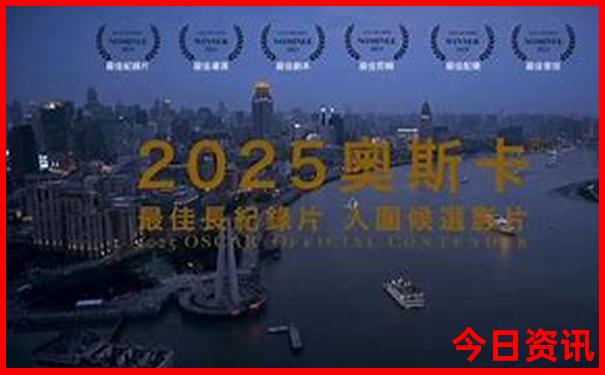 全国辣椒排行榜前十名