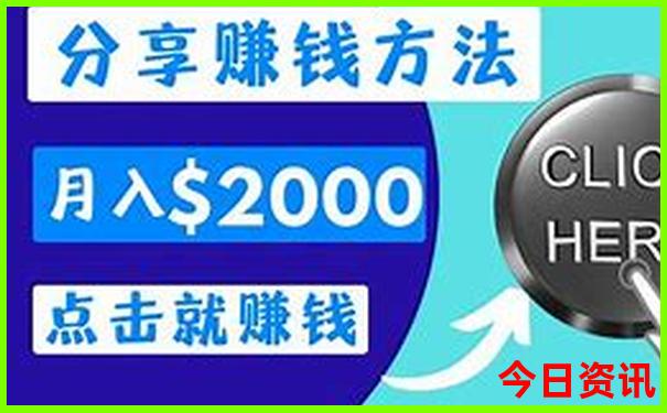 新澳六开历史记录