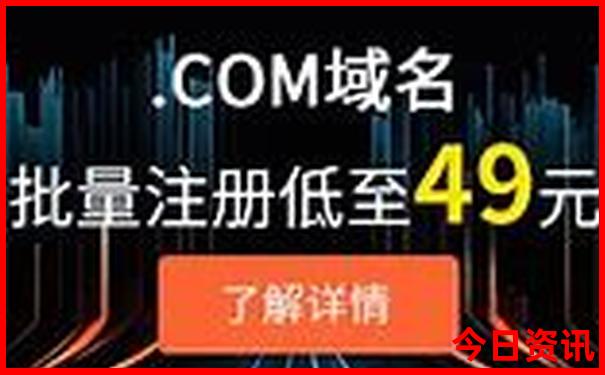国产网剧排行榜前十名