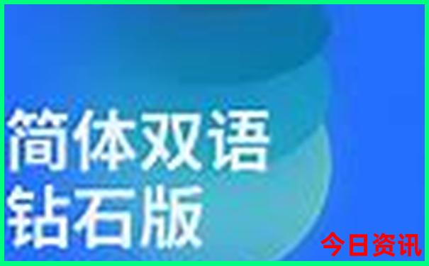云南邵女坪旅游景区