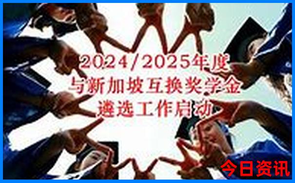 湛江亲子游必去的地方