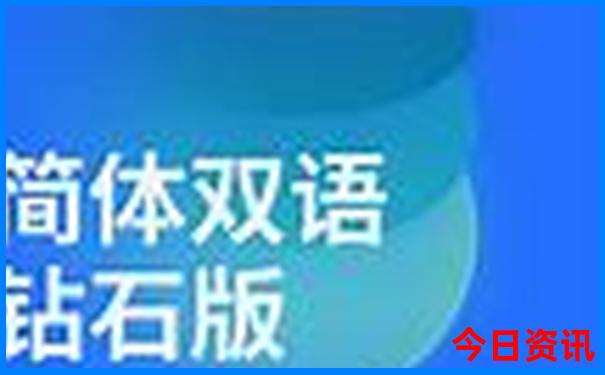 夏天中国什么地方凉快