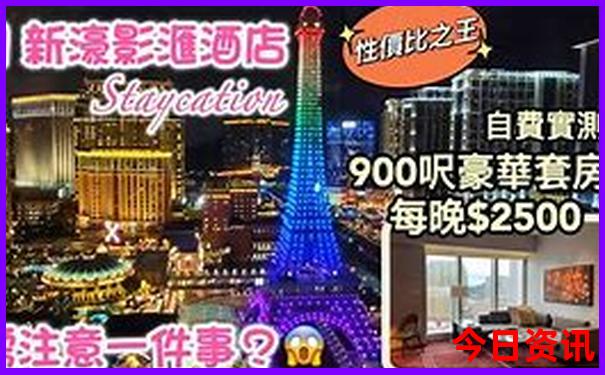 暑假想带孩子去海边应该去哪里呢