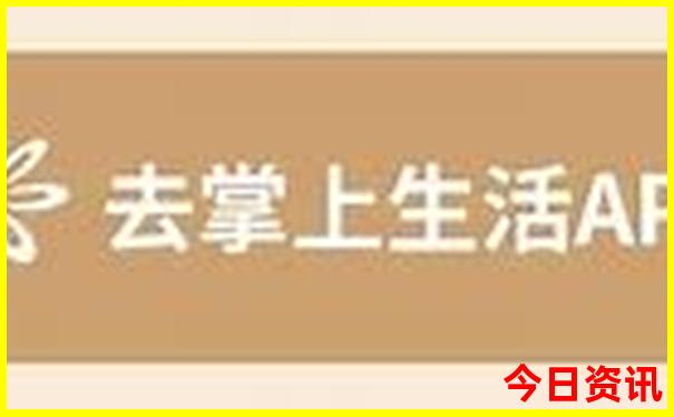 三明适合自驾游的景区