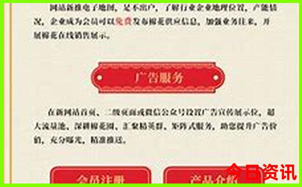 北京旅游打卡地方排名榜前十名