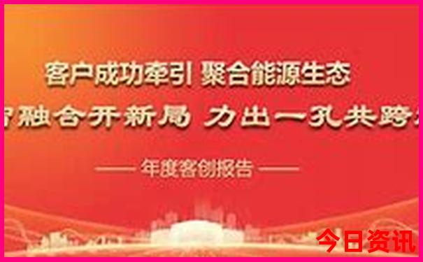 北京攻略3日游最佳路线