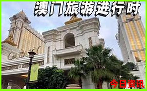 苏州旅游必去的三个景点