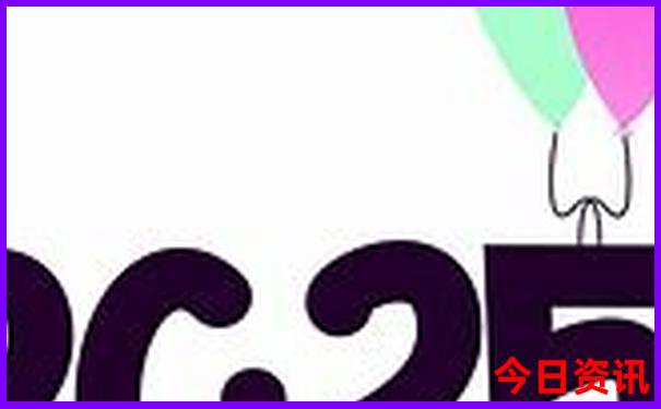 川西大环线五日游详细攻略