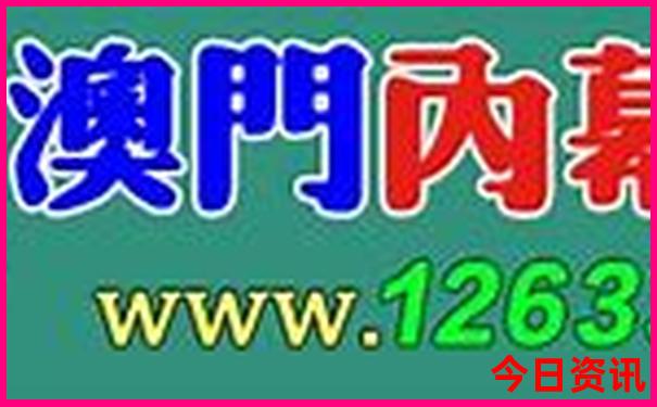 重庆市区旅游地图和路线图
