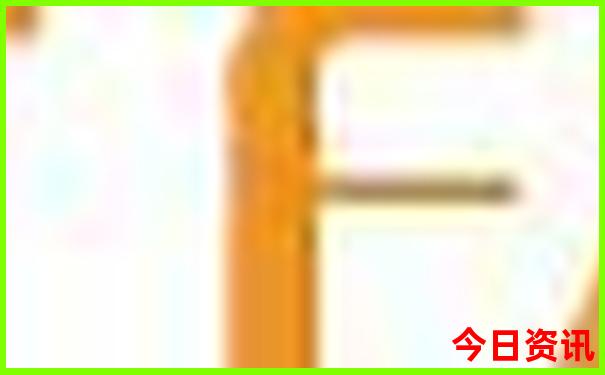 安基山一日游最佳路线