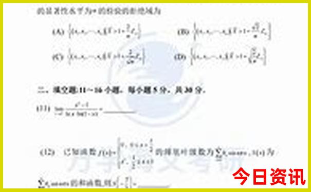 云南建水弥勒普者黑旅游攻略