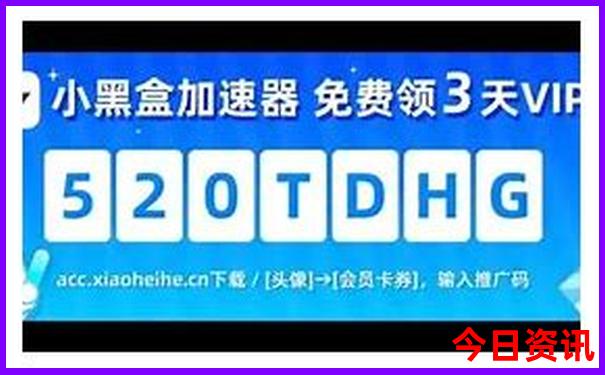 贵阳五中在哪个位置