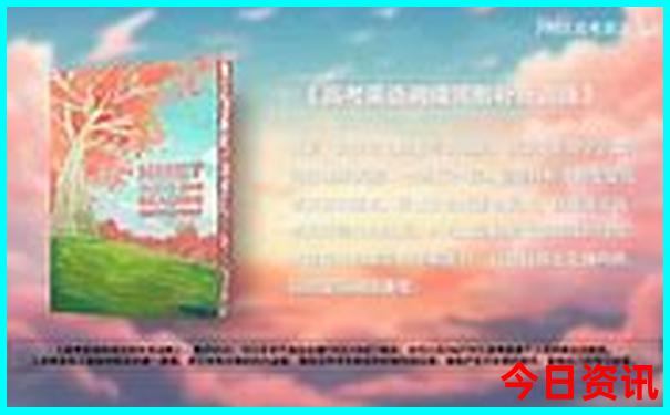 彭州避暑有哪些地方