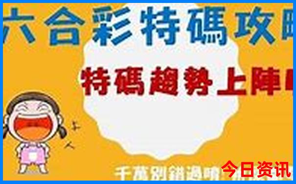 鹤岗游玩景点排行榜