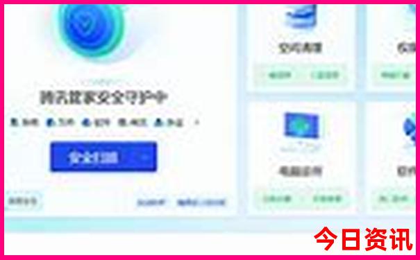 中国值得旅游的景点