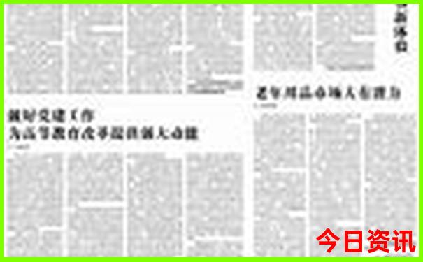 重庆都有哪些景点和好玩的地方