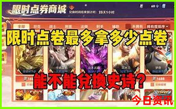 避暑胜地旅游攻略