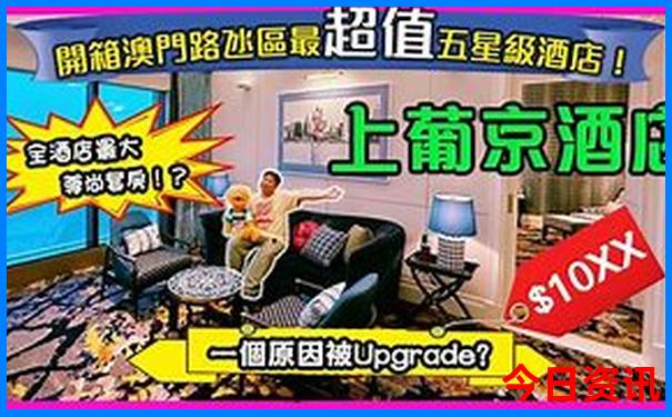武夷山有哪些好玩的景点
