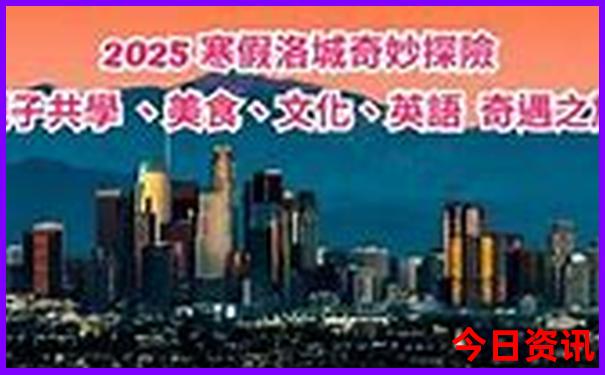 内蒙古呼和浩特旅游必去景点推荐